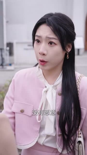 引她入梦(63集) 引她入梦(63集)我真的爱了