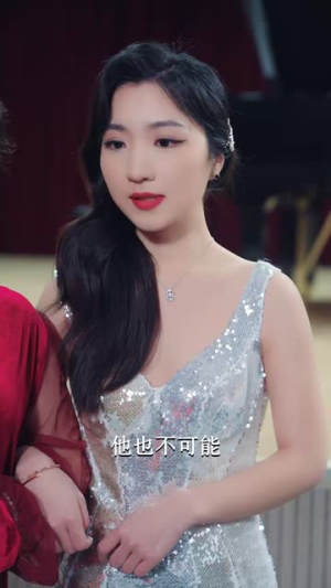 渣男虐我千百遍,转身我就嫁初恋(95集) 渣男虐我千百遍,转身我就嫁初恋(95集)80到100集