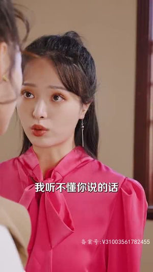 渣男逃婚当场改嫁首富(100集) 渣男逃婚当场改嫁首富(100集)短剧也太好看了