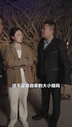 重启人生之时间操纵师(65集) 重启人生之时间操纵师(65集)短剧免费看全集