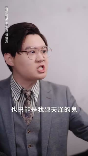 长歌归来(85集) 长歌归来(85集)热门了短剧