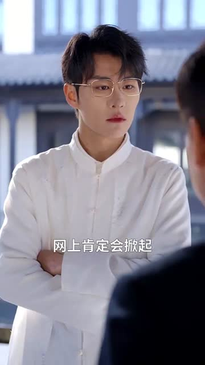 长生渡(71集) 长生渡(71集)不用花钱看全剧