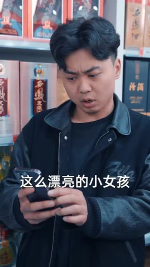 只需待我如初心(59集) 只需待我如初心(59集)完整版免费观看