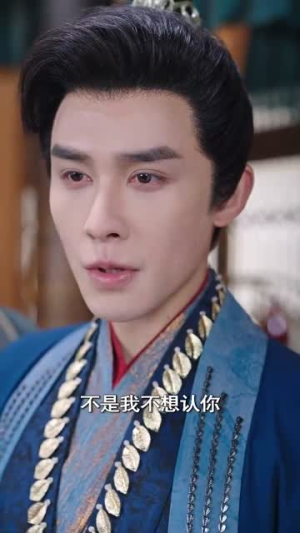长嫂扶我青云志(70集) 长嫂扶我青云志(70集)网络小短剧