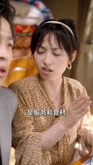 重生后我是掌上明珠(67集) 重生后我是掌上明珠(67集)全剧看到大结局