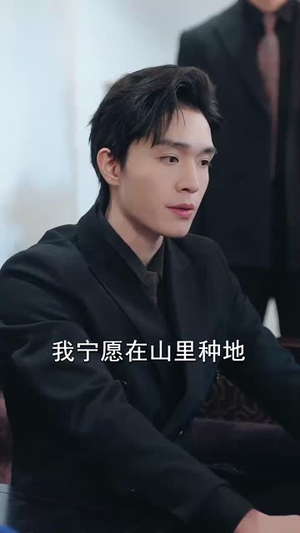 粥生如故(77集) 粥生如故(77集)最热短剧推荐