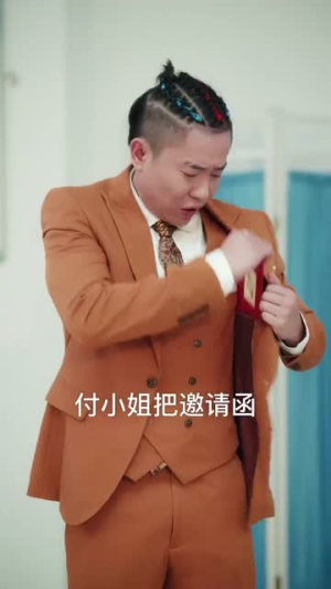 战神饶命我真不是故意抢你女人(79集) 战神饶命我真不是故意抢你女人(79集)小短剧抢先看
