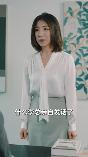 抓娃娃之我全家都是大佬(70集) 抓娃娃之我全家都是大佬(70集)360网盘观看