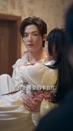 索爱(99集) 索爱(99集)短剧全集完整版