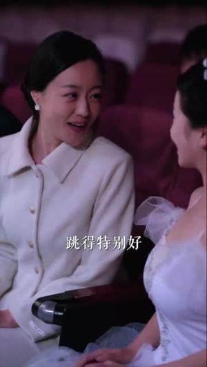 掌上蔷薇(46集)  掌上蔷薇(46集) 在线看到大结局