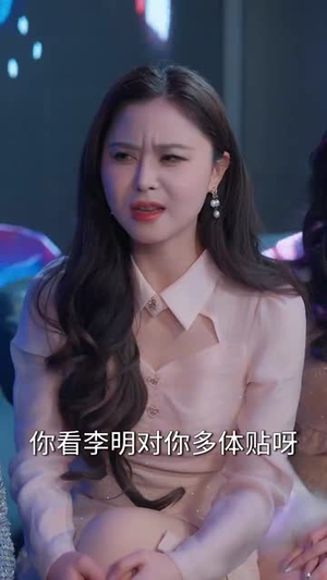 到今犹恨轻别离(71集)  到今犹恨轻别离(71集) 短剧在线观看