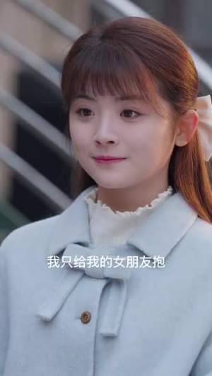 他的小月光(83集)  他的小月光(83集) 河马免费短剧