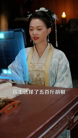 被休回家后她却好运连连(90集)  被休回家后她却好运连连(90集) 古装短剧热播