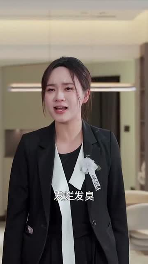 错把亲疏分你我(30集) 错把亲疏分你我(30集)免费版