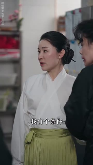 厨娘嫁到(49集) 厨娘嫁到(49集)最热短剧推荐
