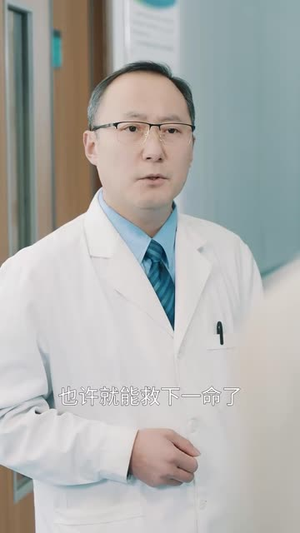 只差两分钟(30集)  只差两分钟(30集) 短剧上热门