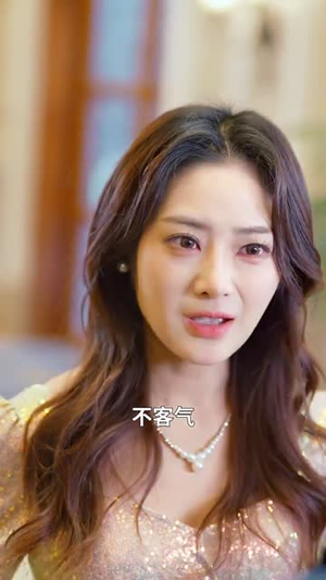 掌门大师姐一心飞升(70集)  掌门大师姐一心飞升(70集) 小短剧推荐