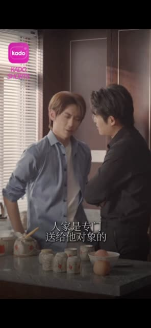 笼中雀(45集)  笼中雀(45集) 爆款短剧推荐