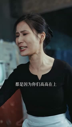鸠占鹊巢(50集)  鸠占鹊巢(50集) 在哪个平台看