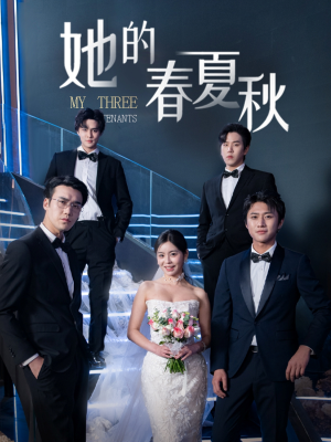 怀孕后前夫组团来敲门(80集)  怀孕后前夫组团来敲门(80集) 在线播放