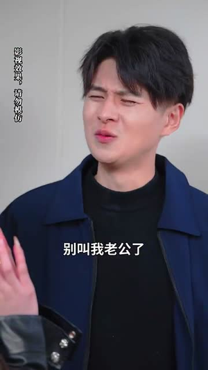 月色照黎明(31集)  月色照黎明(31集) 在线免费观影