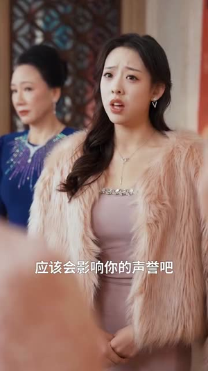 我的丈夫重返荣耀(80集)  我的丈夫重返荣耀(80集) 短剧推荐来了
