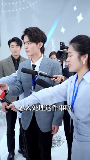 总有人间一两风(61集)  总有人间一两风(61集) 精彩短剧看全集