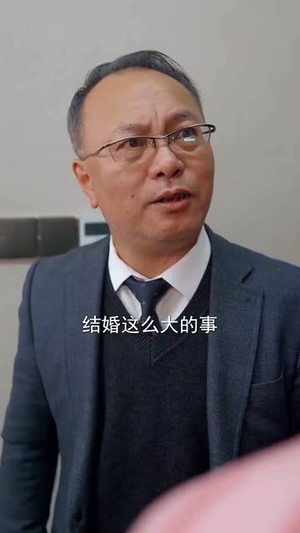余生尽何欢(61集)  余生尽何欢(61集) 最新上映的短剧