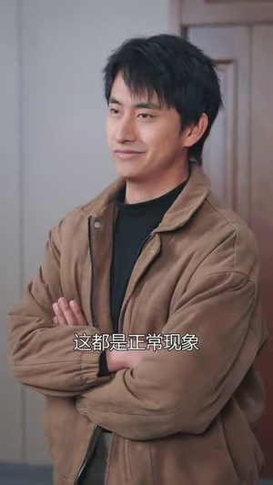假言成真(80集)  假言成真(80集) 精彩好看短剧