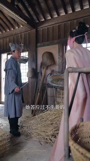 溪畔醉流年(74集)  溪畔醉流年(74集) 短剧免费看全集
