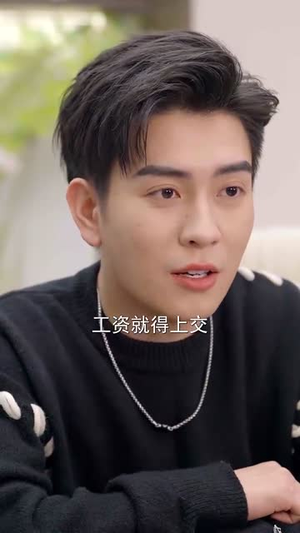 余生何尽欢(61集)  余生何尽欢(61集) 全集下载
