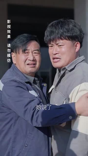 清月照南楼(35集)  清月照南楼(35集) 在哪里看