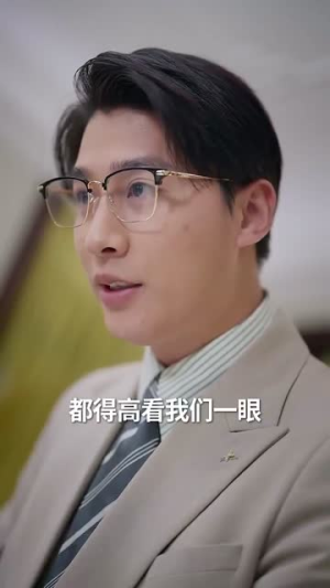 亿万繁星皆是你(71集)  亿万繁星皆是你(71集) 抢先看热门短剧
