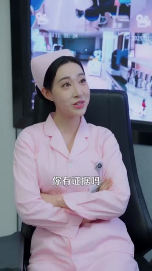 五年之约(102集)  五年之约(102集) 热门爆款短剧