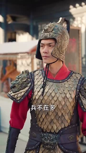 无敌八皇子(50集)  无敌八皇子(50集) 最新短剧抢先看
