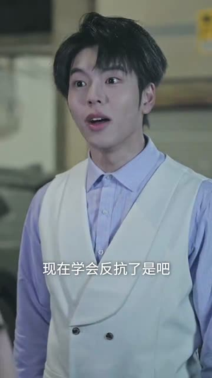 真千金觉醒了(56集)  真千金觉醒了(56集) 火爆短剧推荐