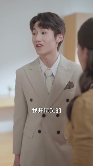 纠正错位的命运(76集)  纠正错位的命运(76集) 小短剧抢先看
