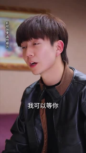 鄙人不凡(70集)  鄙人不凡(70集) 无需会员免费看