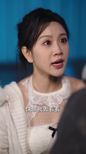 隧道惊魂(30集)  隧道惊魂(30集) 看过的人都说好