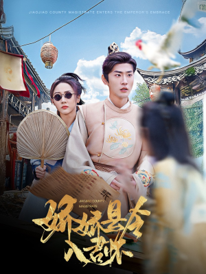 带球跑后我成男神白月光(63集)  带球跑后我成男神白月光(63集) 短剧推荐更新中