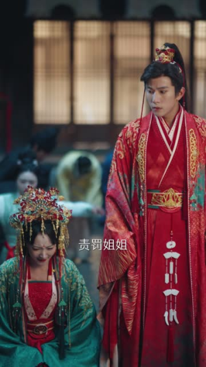 请君入我怀 (62集)  请君入我怀 (62集) 最新热剧免费看