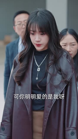再无花好月圆日(35集)  再无花好月圆日(35集) 一起追生活短剧