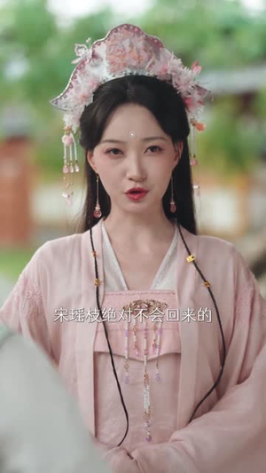 请君入我怀(62集)  请君入我怀(62集) 爆火短剧抢先看