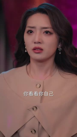 来不及说我爱你(86集)  来不及说我爱你(86集) 高清无码免费看