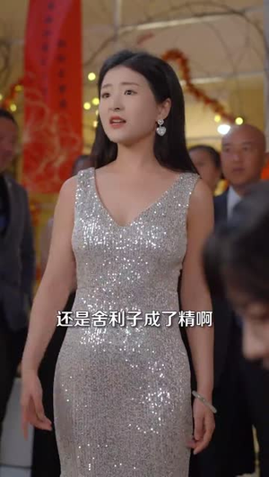 白月光悖论(99集)  白月光悖论(99集) 超甜短剧抢先看