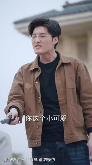 人有悲欢离合(35集)  人有悲欢离合(35集) 全网短剧抢先看