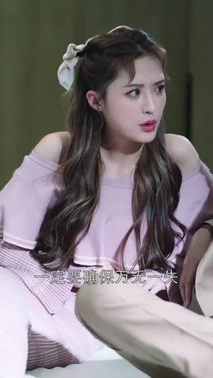 为母则刚(75集)  为母则刚(75集) 在哪个app能看