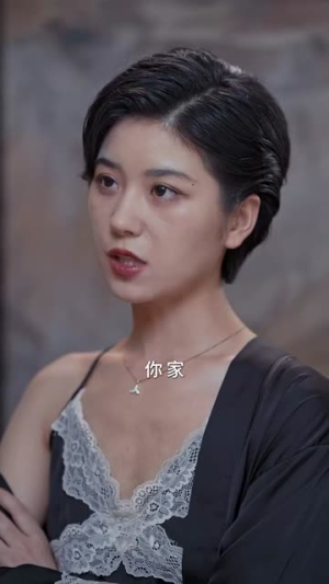 玫瑰继承人(81集)  玫瑰继承人(81集) 精彩片段