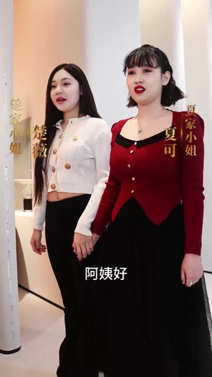 亲亲我的白月光(65集)  亲亲我的白月光(65集) 短剧在线观看