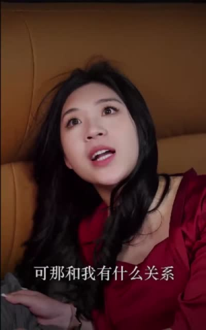风雨夜未央(51集) 风雨夜未央(51集)短剧看全集